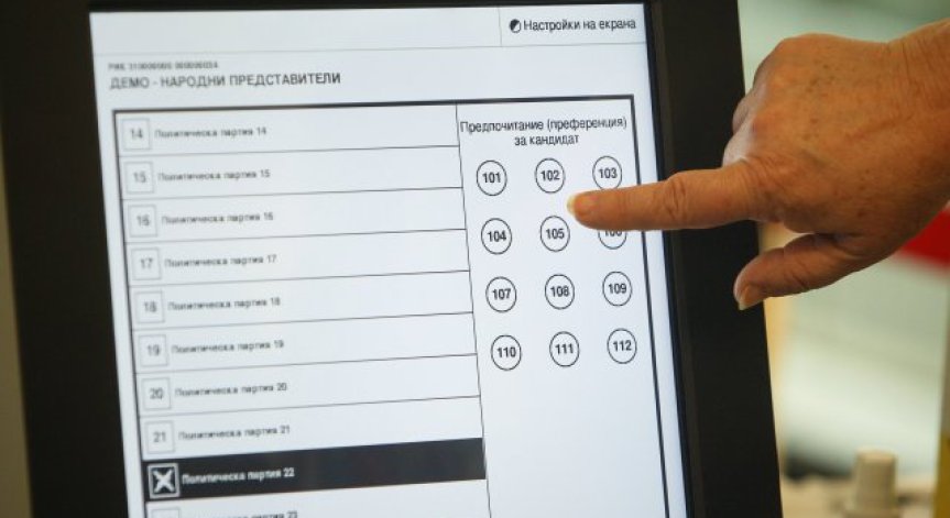 Отговарят ли машините на техническите изисквания на ЦИК?