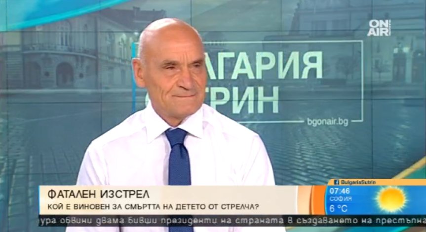 Прокуратурата: Самоубийството на детето в Стрелча е планирано