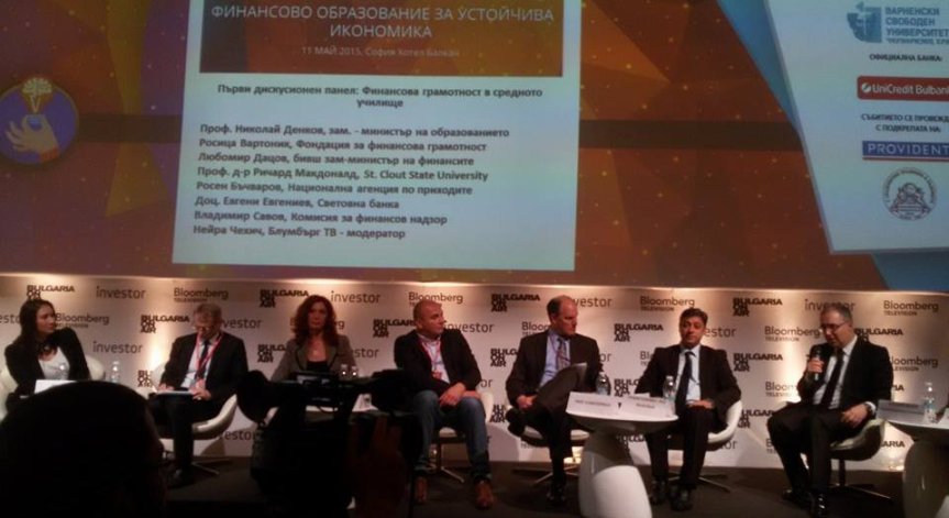 Любомир Дацов: Може да бъде въведено финансово образование у нас от 9 клас