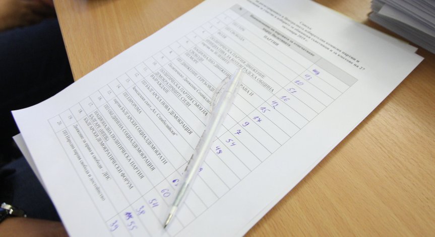 Официално: Започна кампанията за местните избори