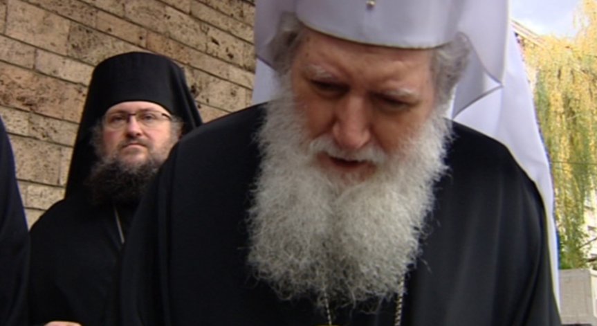 Архангеловден е