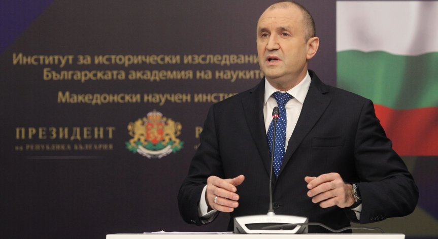 Радев обсъди Шенген с Рюте: България не може да бъде поставена под двойни стандарти