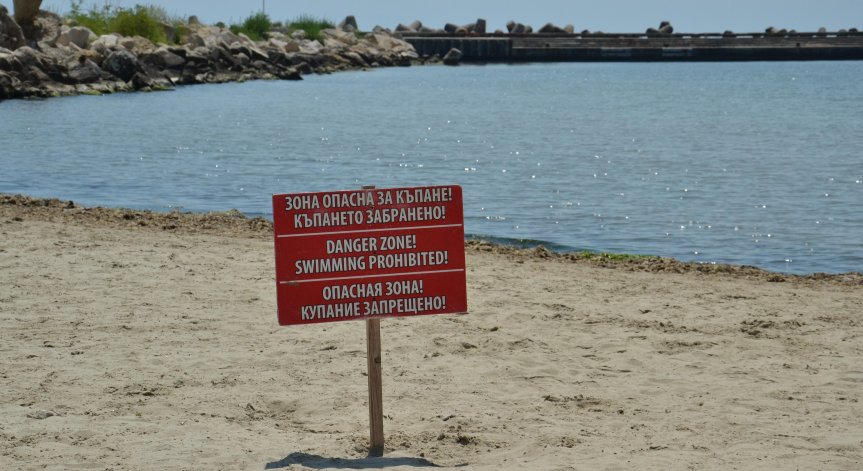 Институциите отчитат по-малко нарушения.