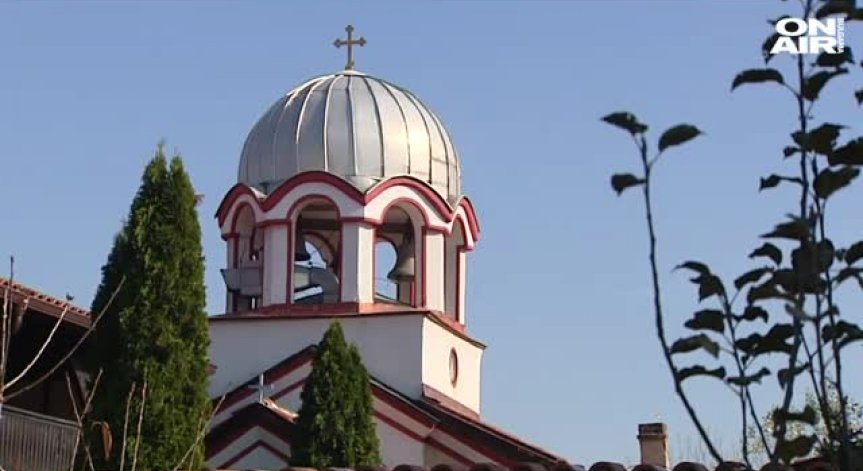 Камбанен звън у нас за годишнината от края на ПСВ