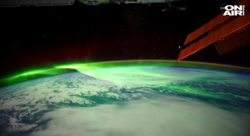 НАСА засне Северното сияние от Космоса