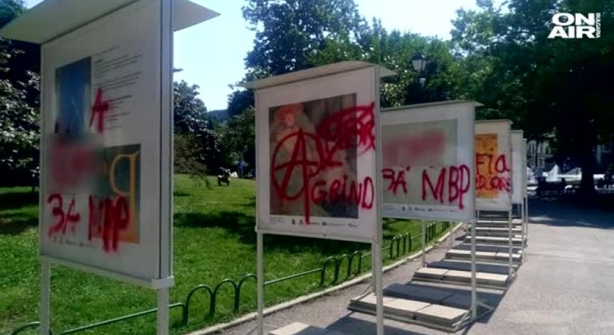 Вандали поругаха изложбата 