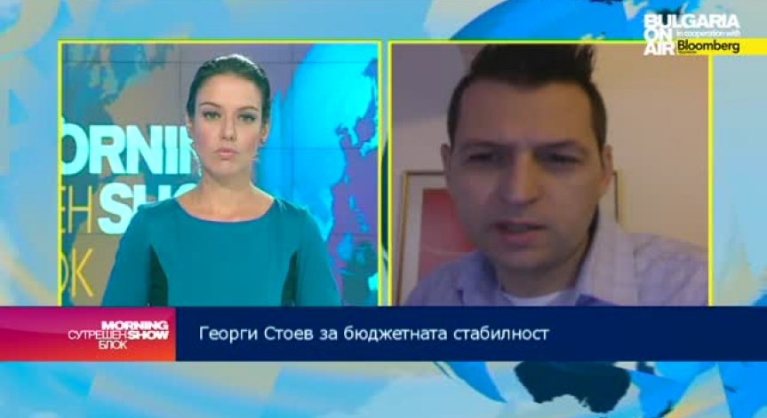 Георги Стоев: Възможни са косвени позитивни ефекти върху България след изборите в Гърция
