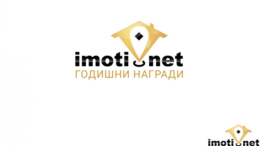 Очаквайте: Годишни награди на Imoti.net