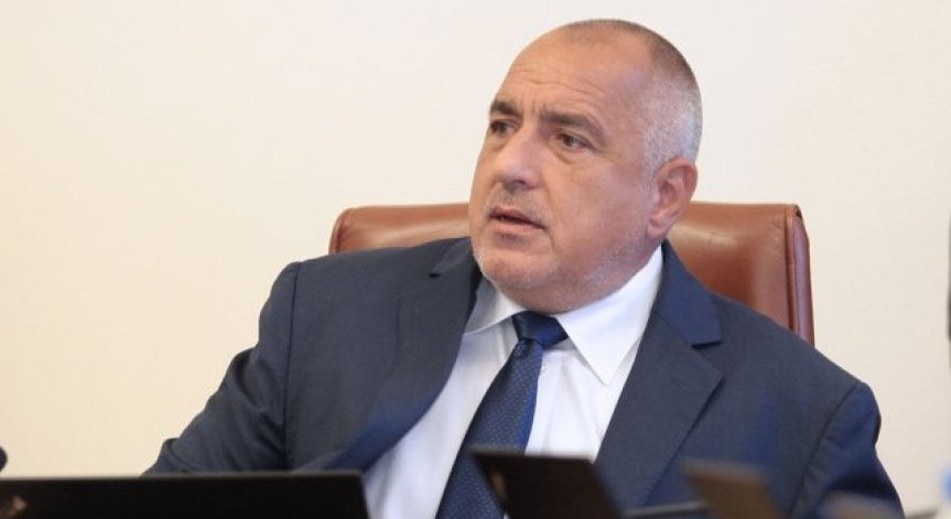 Заради пробива в НАП: Борисов свика извънредно заседание на Съвета по сигурност