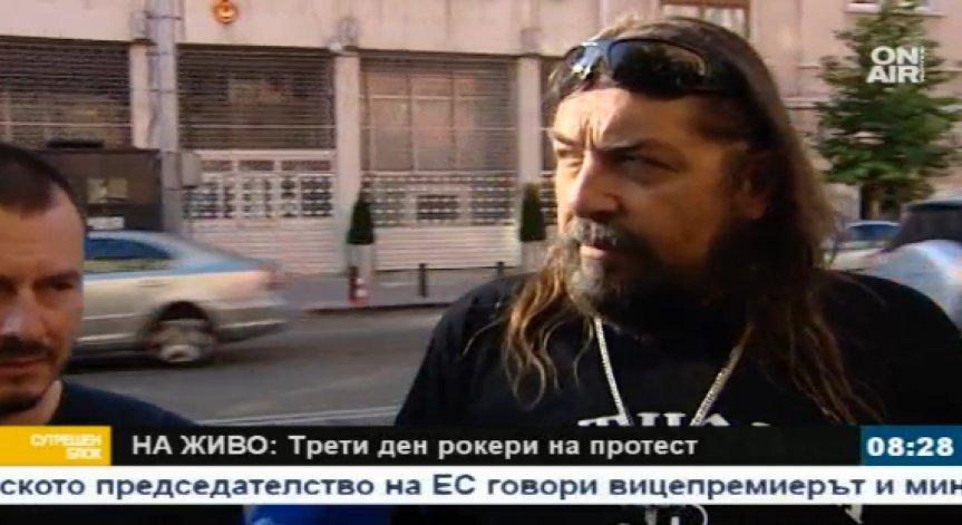 Мотористи пред турското посолство: Убиец си отиде вкъщи, искаме оставки!