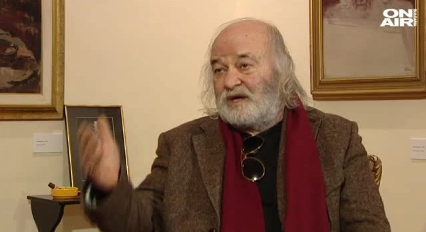 Боян Радев в болница, след като се спънал в колче на 