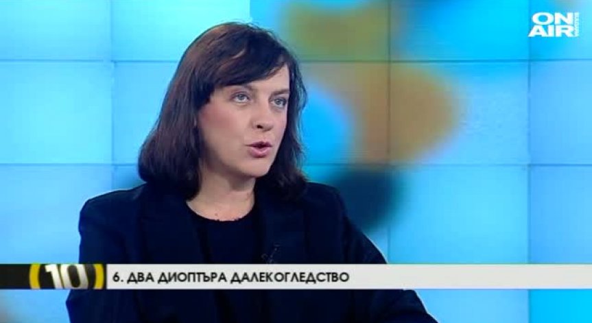 10 велики български филми