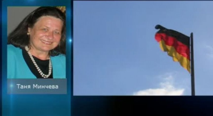 Таня Минчева: 134 млн. евро за германската мисия в Сирия