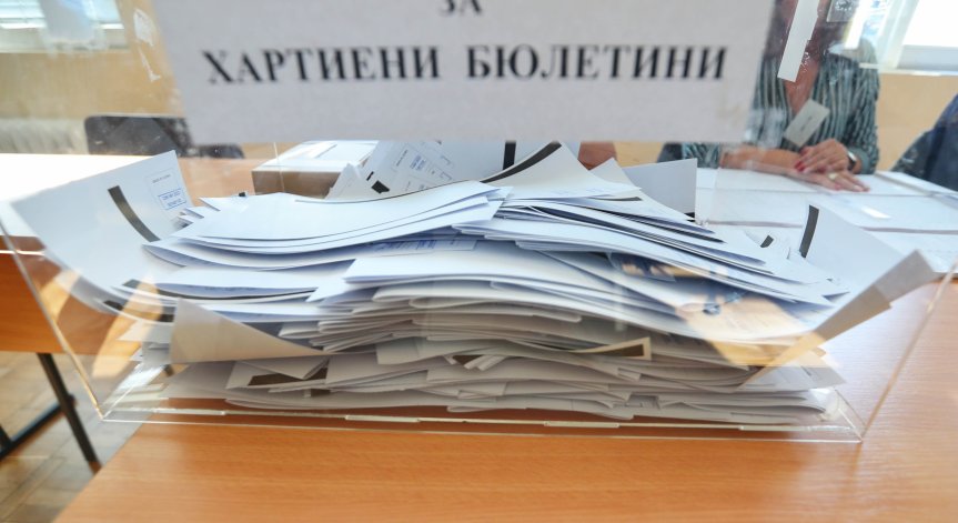 Преднината на Терзиев пред Григорова в София драстично се сви