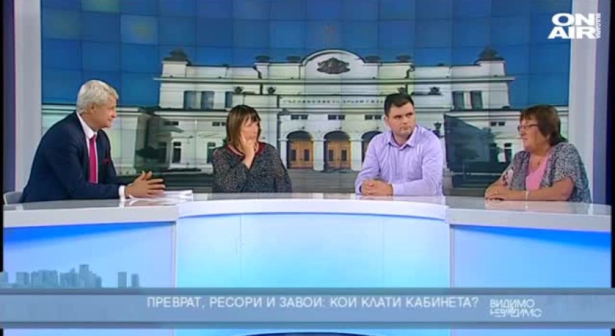 Преврат, ресори и завои: кой клати кабинета?