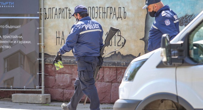 Хванаха извършителите на грабежа на 7 лв. от възрастна жена от Крайници