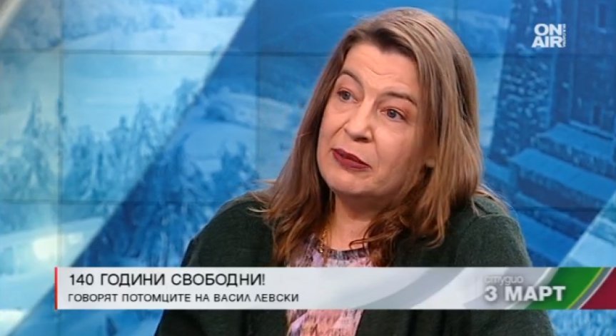 За духовната свобода... Говорят потомците на Левски