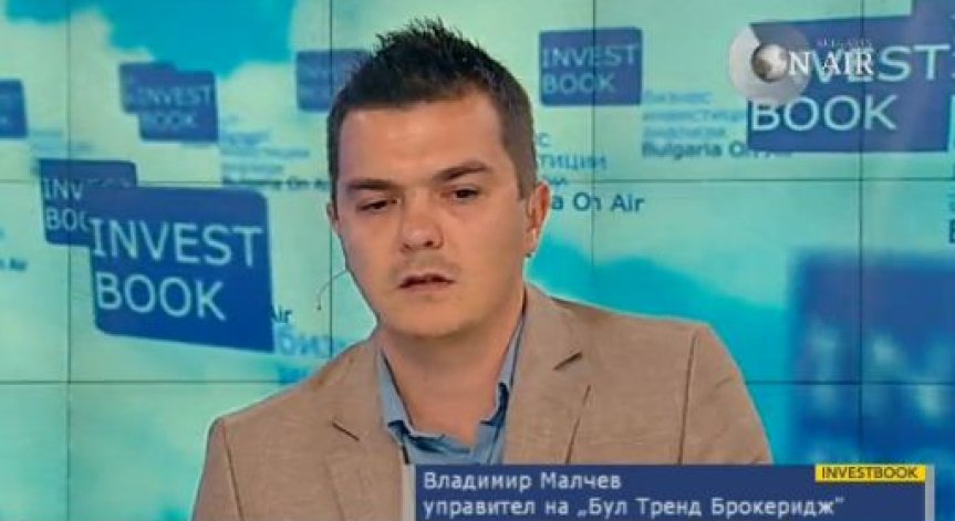 Владимир Малчев: Борсата ще спечели, ако нови компании разпределят дивидент
