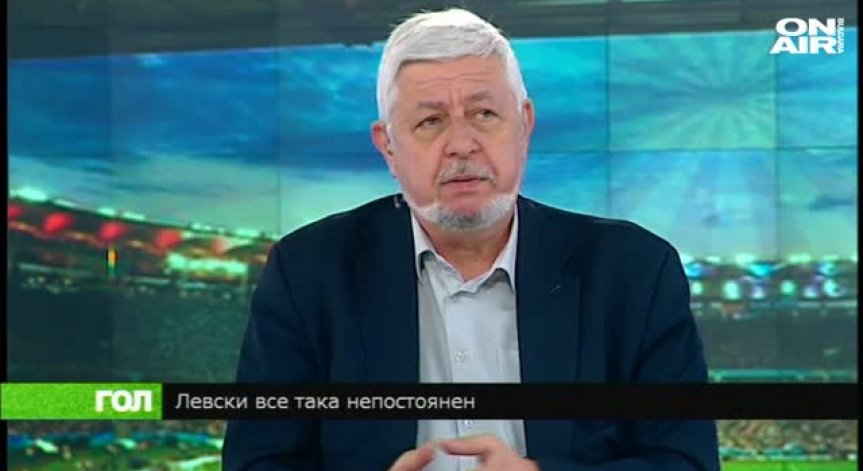 Несполучливият опит на Левски да победи Монтана