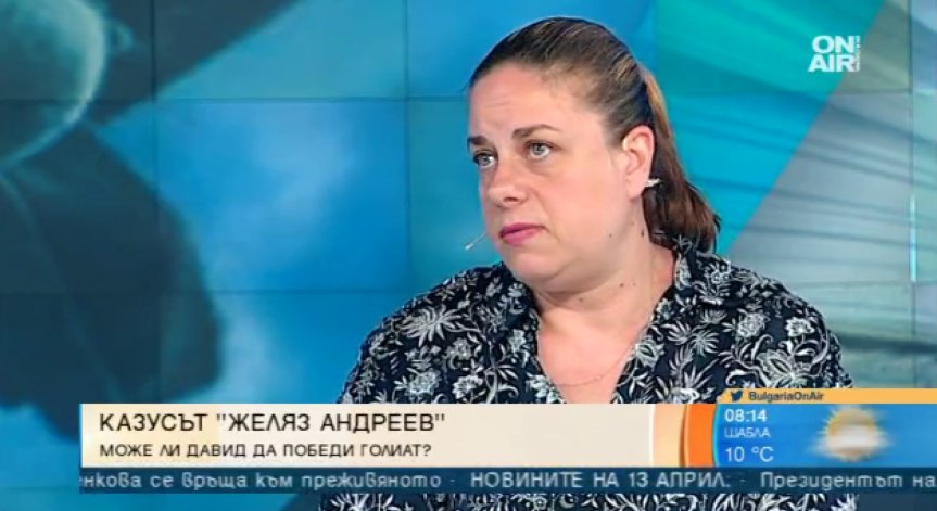 Преди 6 г. и Гери беше като Желяз, но: Да вярва, ние няма да го дадем!