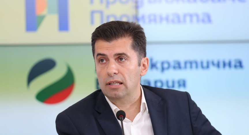 Кирил Петков сам се отказа от депутатския си имунитет.