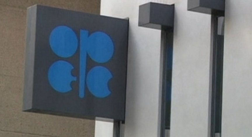 Иран, Русия отхвърлят намаляване на производството на петрол заедно със Саудитска Арабия