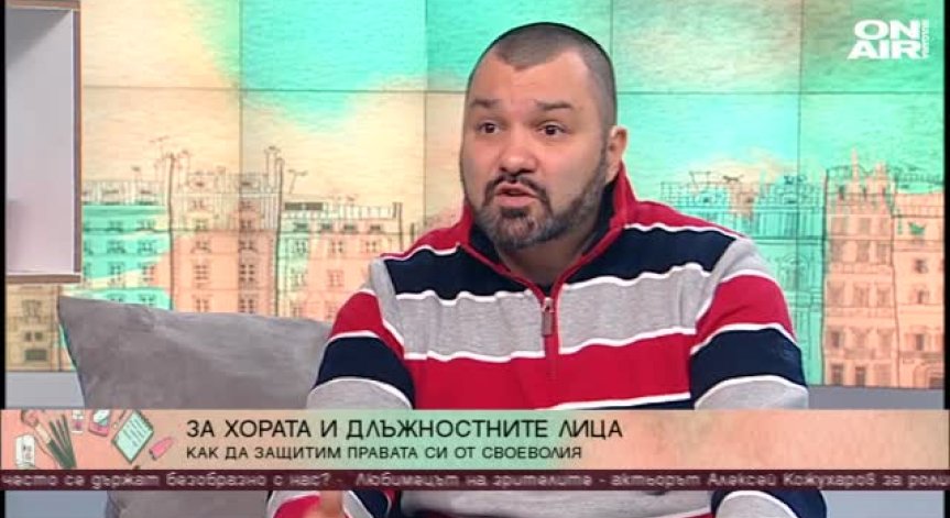 Контрольори vs. пътници: Уважават ли ни като клиенти?