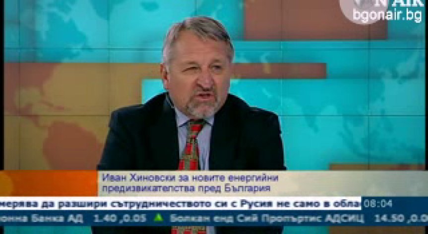 Експерт очаква поскъпване на тока
