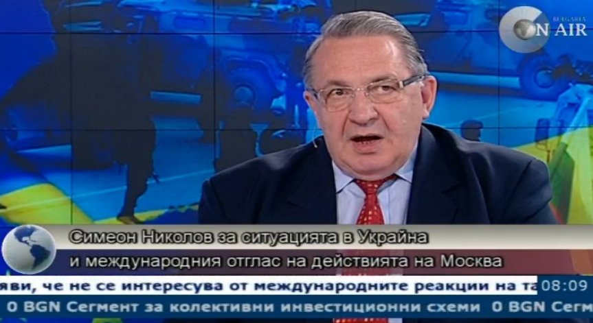 Европа прави огромна грешка, като изключва Русия от разговорите за Украйна
