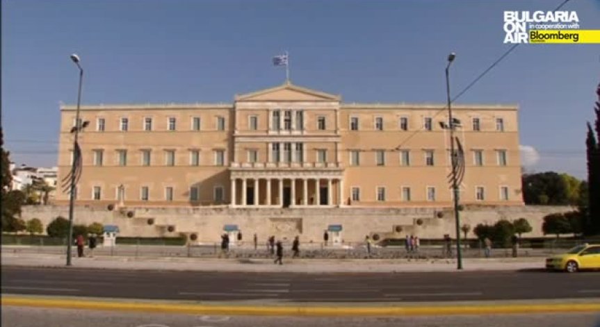 Битката за Гърция 