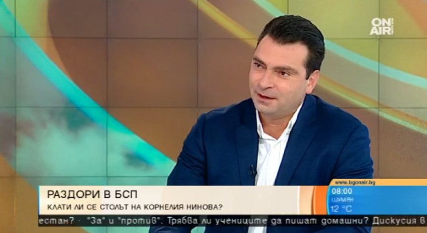 Калоян Паргов: Това е седмицата на алтернативите в БСП