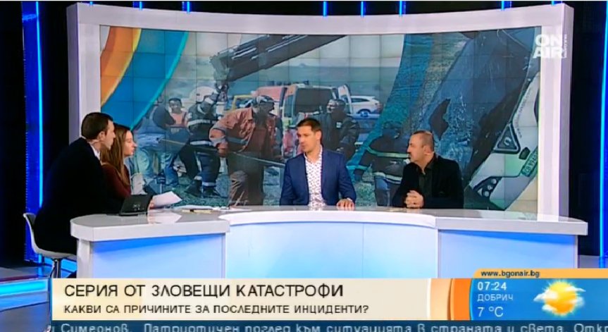 През уикенда войната по пътищата взе 8 жертви и рани десетки! Какво е решението?