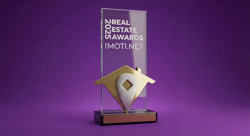 Приключи крайният срок за кандидатстване в Real Estate Business Awards 2026 при засилен интерес и силна конкуренция