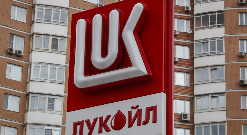 Внезапно почина вицепрезидентът на 