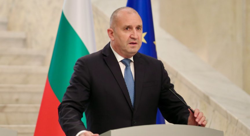 Радев за 