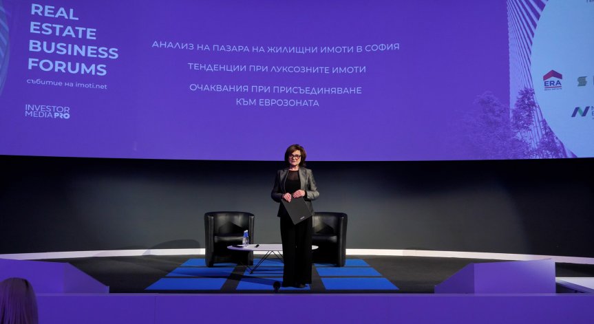 Real Estate Business Forum в София: 25% до 40% са празните жилища в столицата