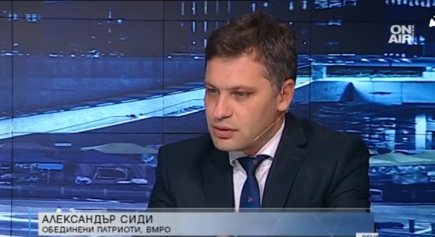 Александър Сиди: Субсидия от 1 лев означава смърт за малките партии