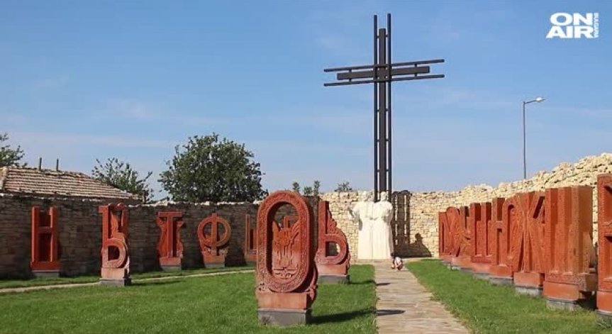 Къде се намира Дворът на кирилицата