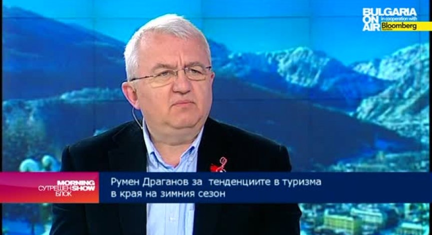 160 хиляди  българи пътували в страната през последните 4 дни