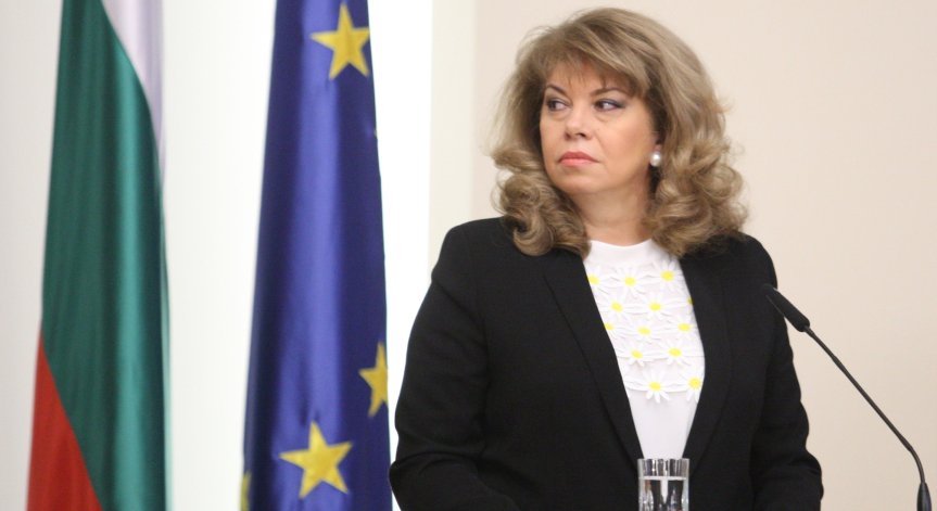 Снимка: Димитър Кьосемарлиев (Bulgaria ON AIR)