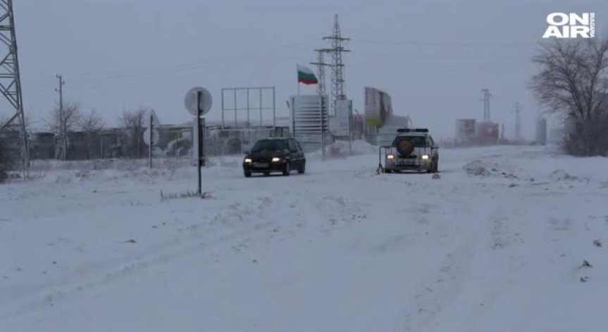 В плен на зимата: Обстановката в четири области в България остава сложна