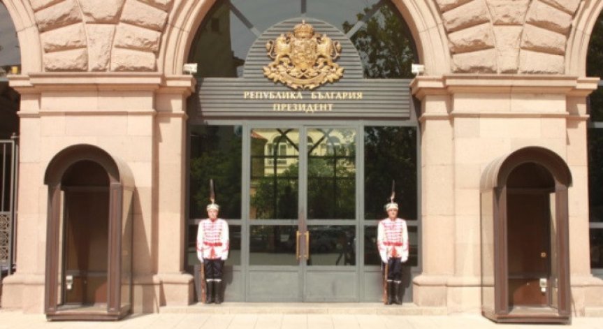 ВМРО посочи кандидат-президентската си двойка за изборите на 14 ноември