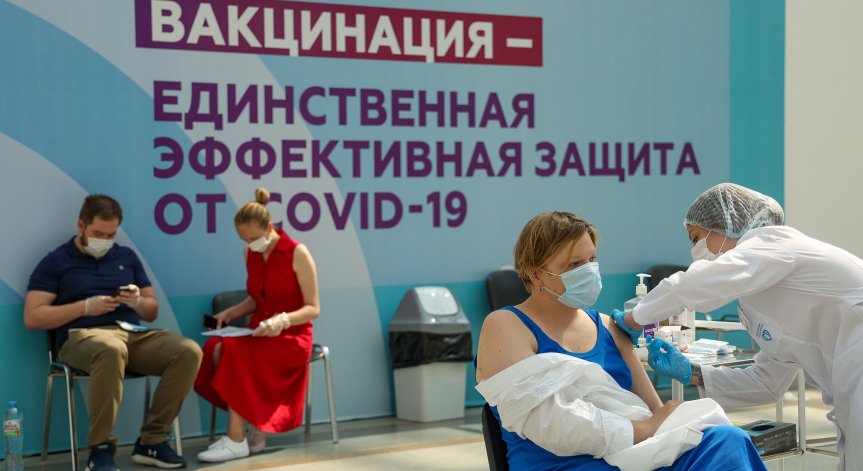 Върнаха ограниченията в Москва заради високата смъртност от Ковид-19