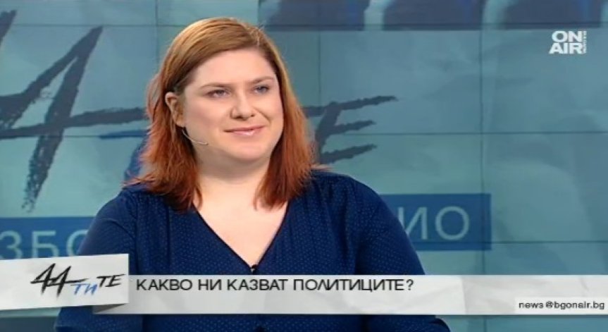 Една дума може да преобърне цяла кампания и имиджа на политик, твърди специалист