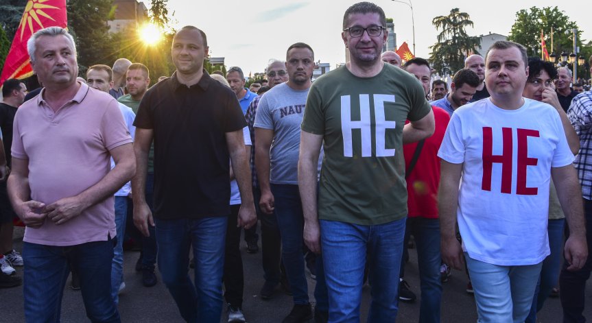 Мицкоски: Френското предложение е срам за РСМ