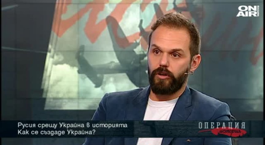 Русия срещу Украйна в историята