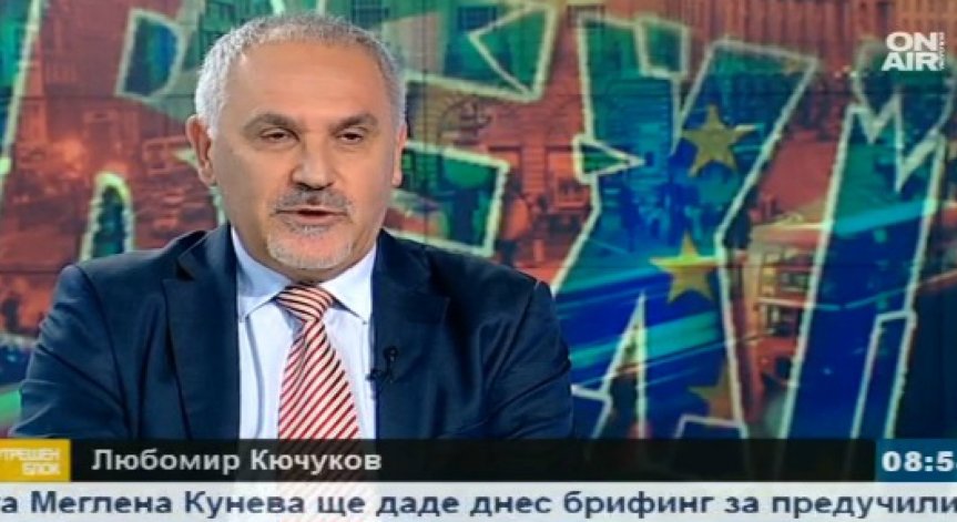 Блъф ли е Brexit-ът ? Да кажеш 