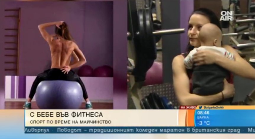 Паулина Ченкина приспива двумесечното си бебе с клекове във фитнеса