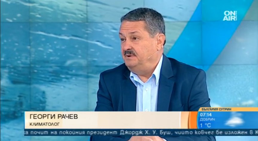 Проф. Рачев: Политиката на ЕС за климата е грешна