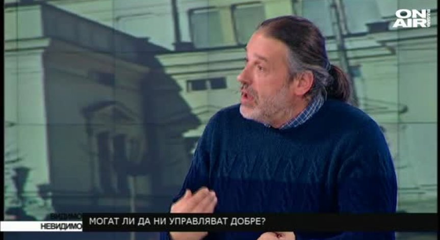 д-р Венцислав Занков